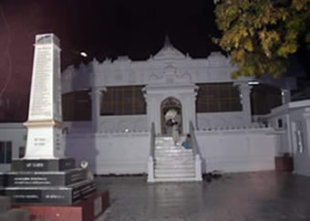 shivananda ashram